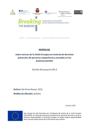 Cover of the Training Materials for trainee judges and prosecutors